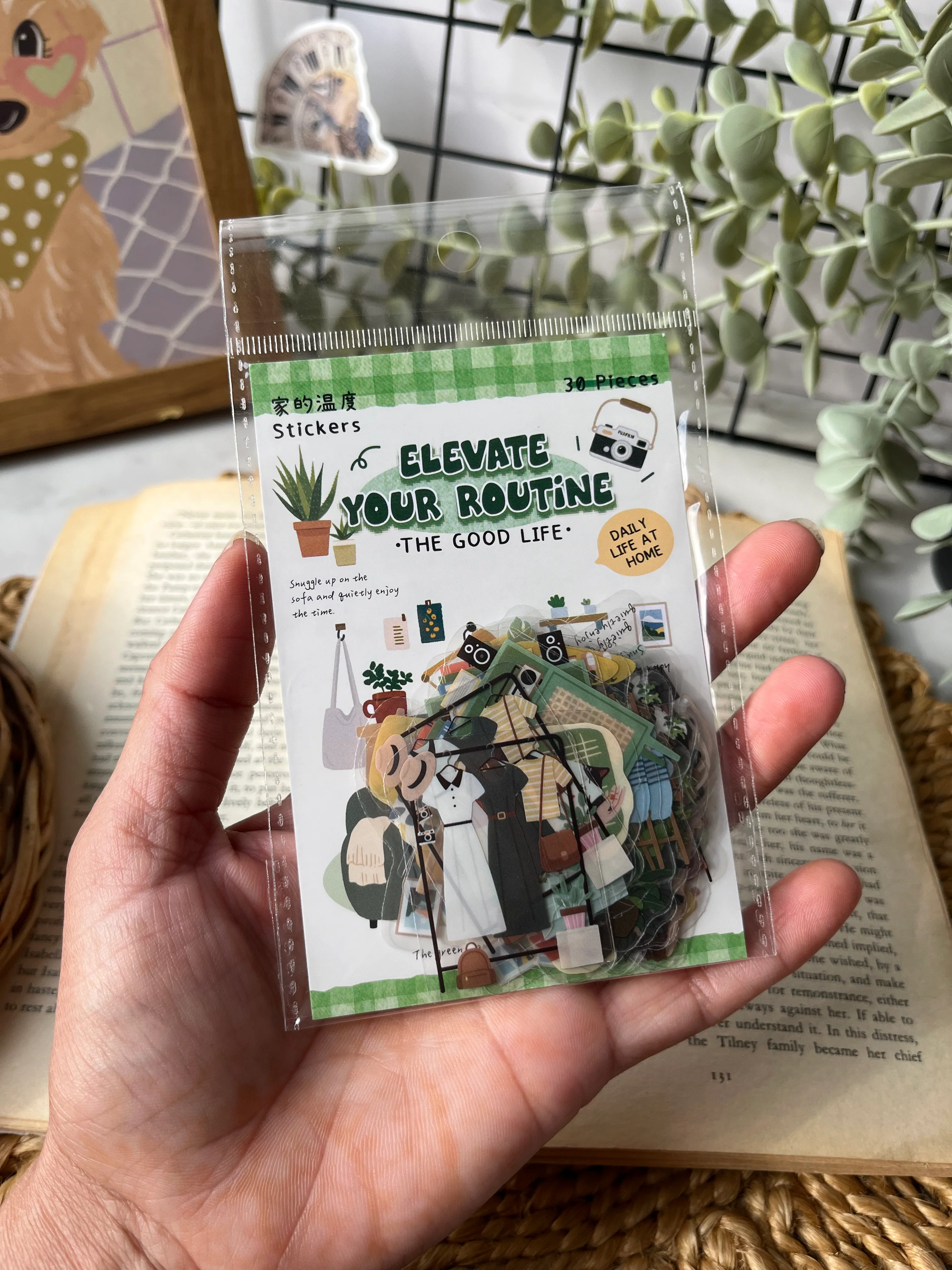 Products within ₹300